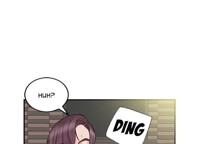 The Affair - Chapter 3 - Page 1