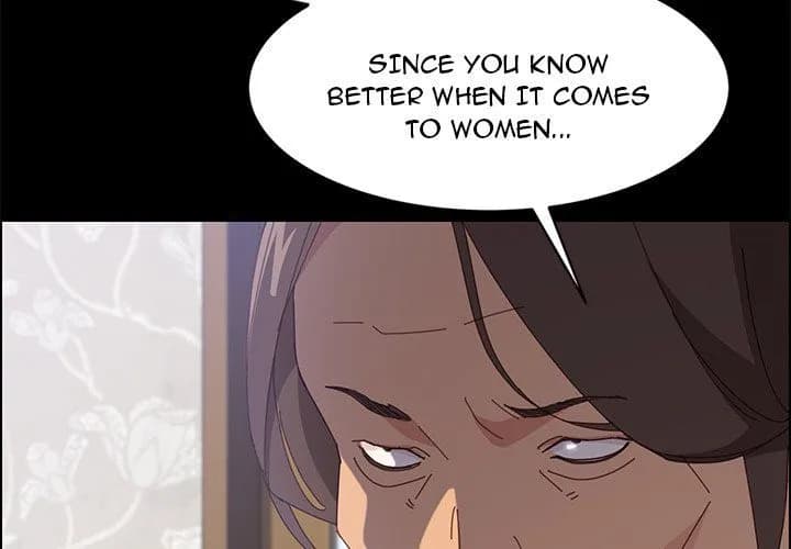 The Assistant - Chapter 33 - Page 2