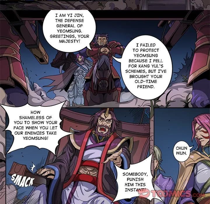The Blood Revival - Chapter 127 - Page 21