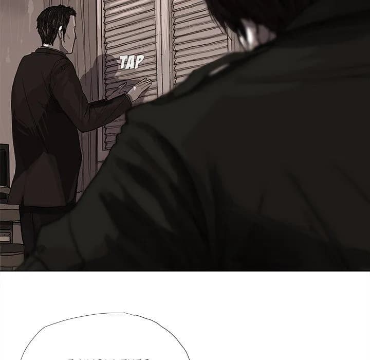 The Blue Land - Chapter 10 - Page 37
