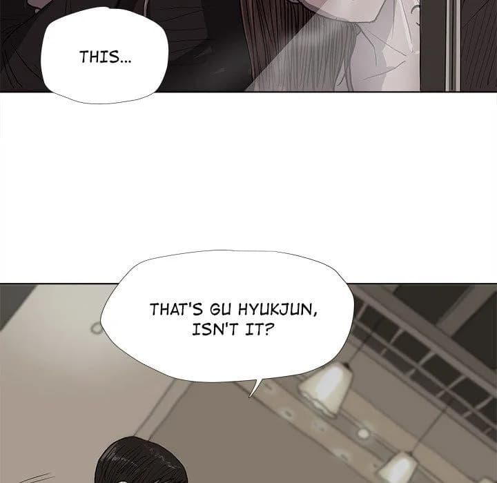The Blue Land - Chapter 12 - Page 15