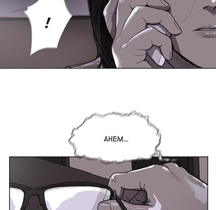 The Blue Land - Chapter 12 - Page 51