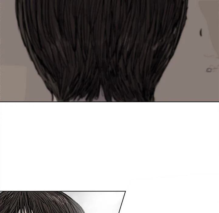 The Blue Land - Chapter 17 - Page 16