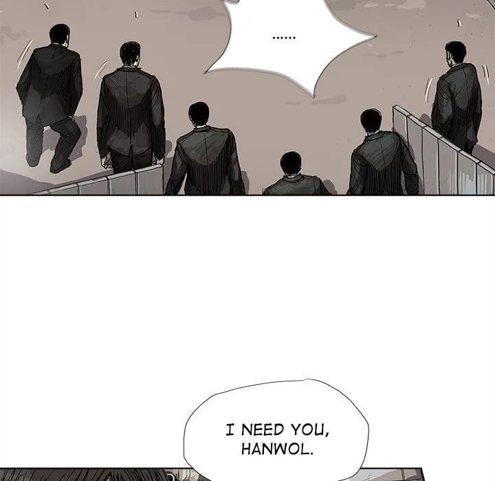 The Blue Land - Chapter 19 - Page 13
