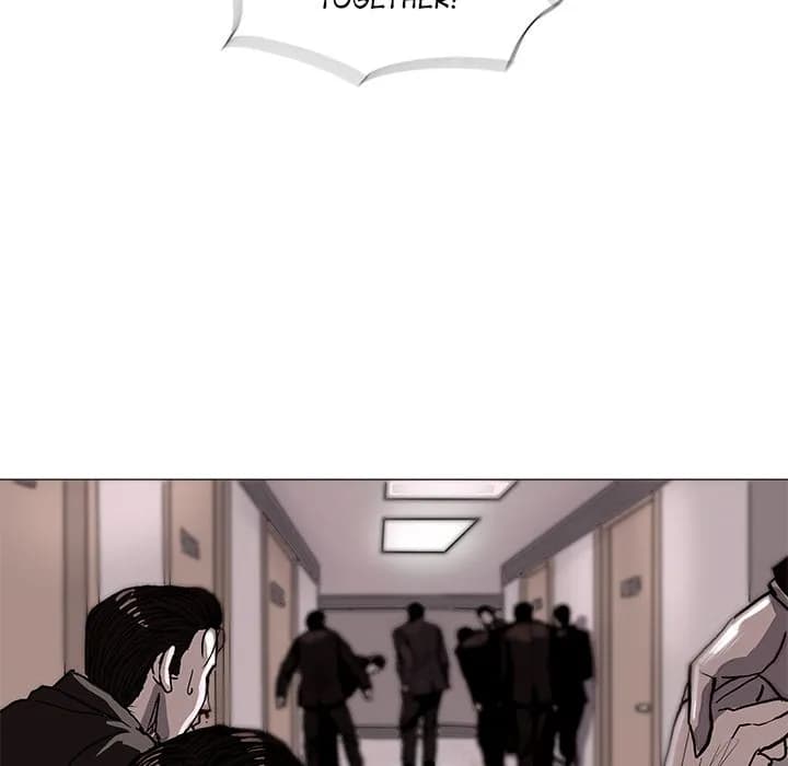 The Blue Land - Chapter 2 - Page 15