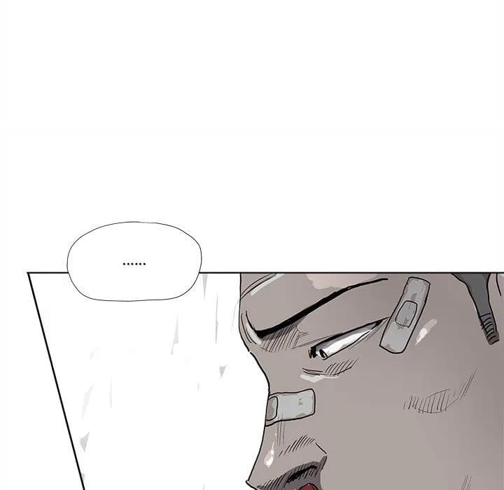 The Blue Land - Chapter 21 - Page 65