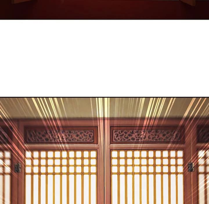 The Butterfly Dream - Chapter 0 - Prologue - Page 68