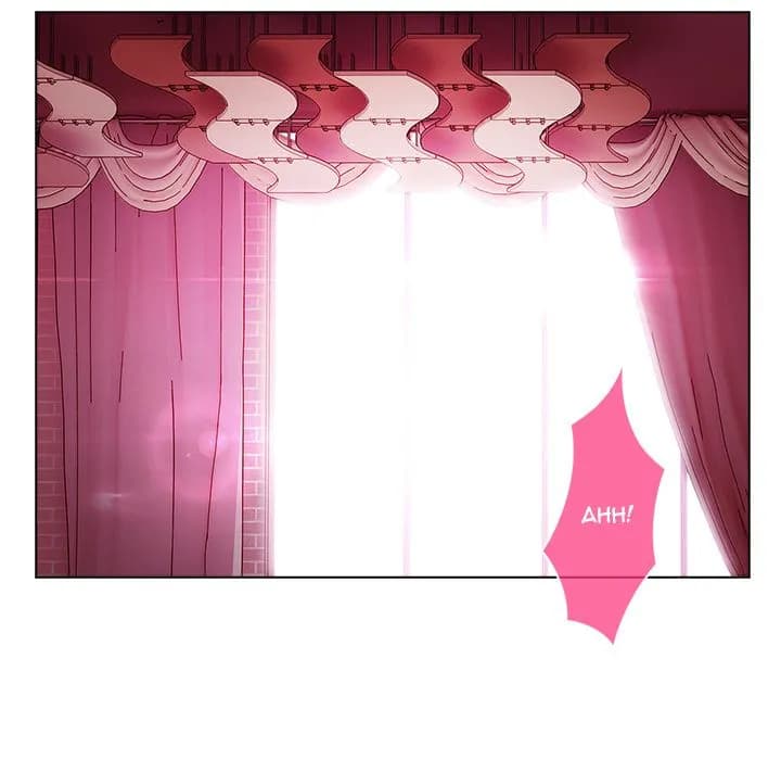 The Butterfly Dream - Chapter 10 - Page 32