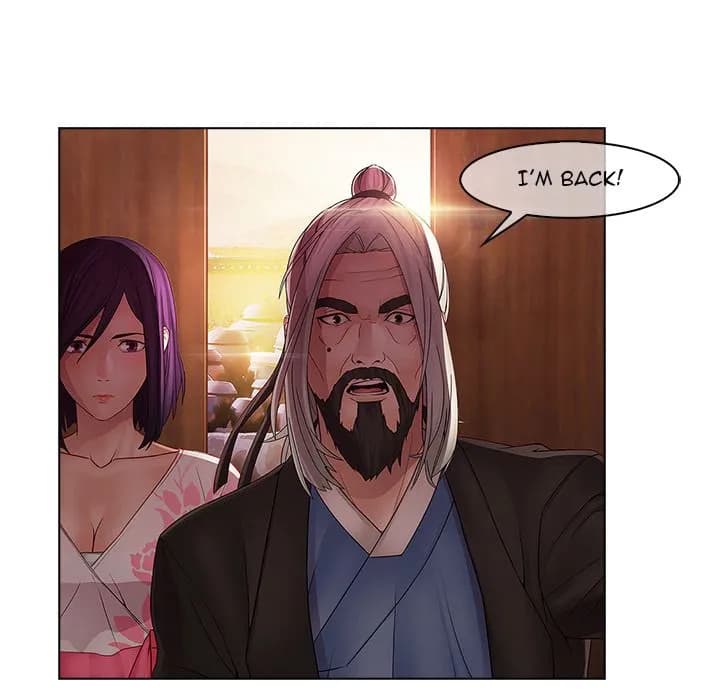 The Butterfly Dream - Chapter 14 - Page 24