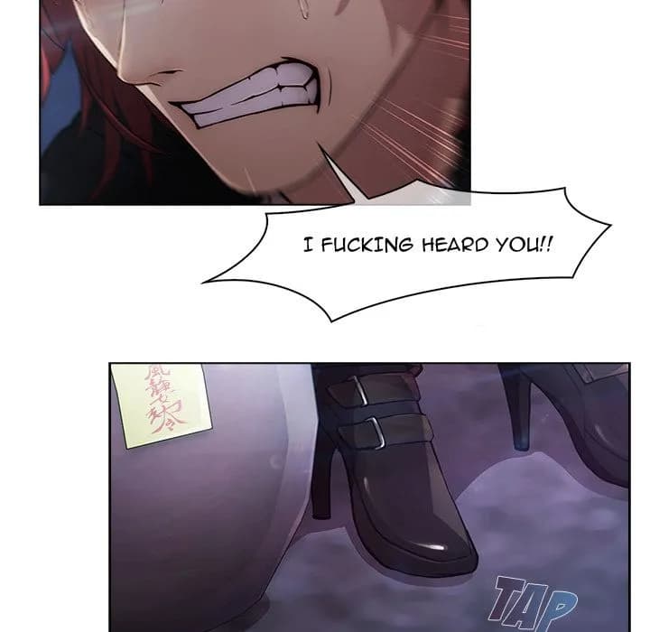 The Butterfly Dream - Chapter 16 - Page 10