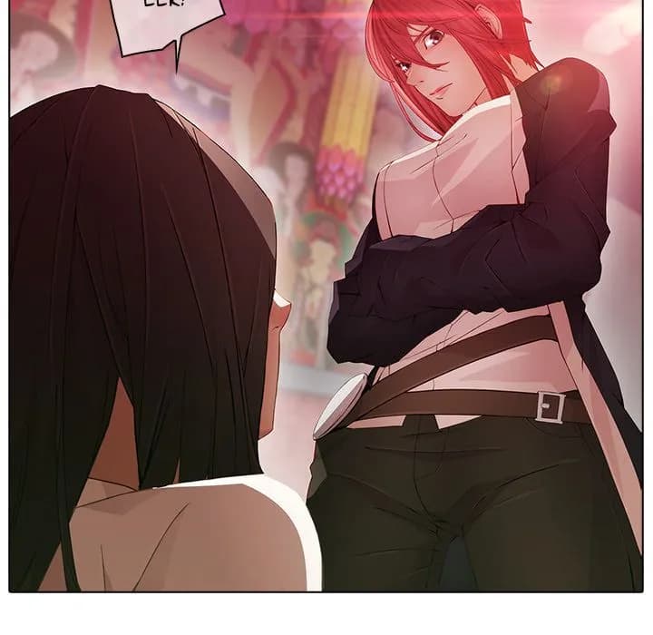 The Butterfly Dream - Chapter 24 - Page 12