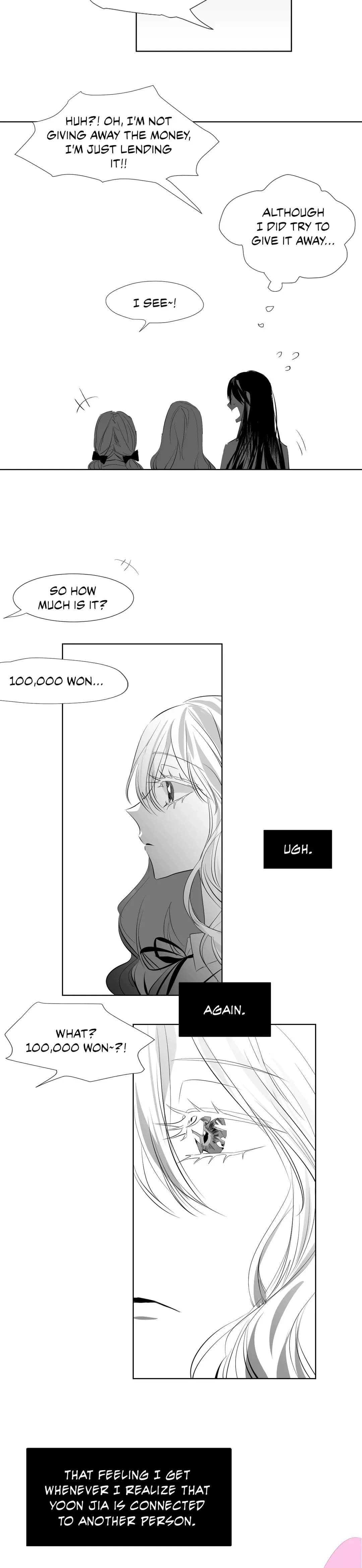 The Chain of Youth - Chapter 10 - Page 18