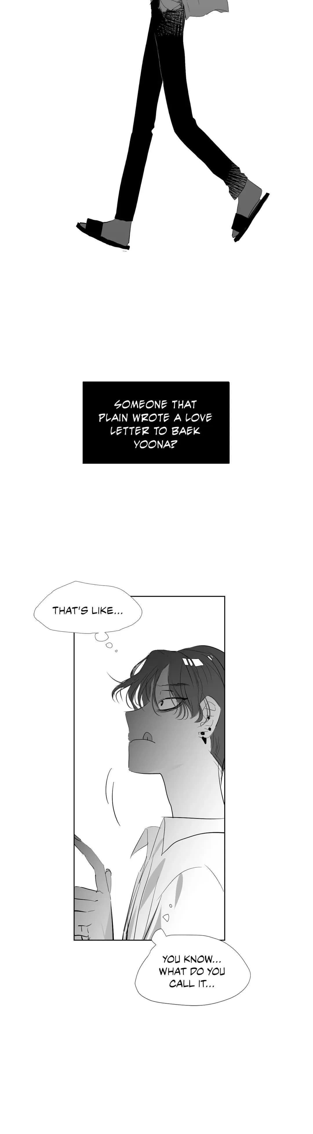The Chain of Youth - Chapter 8 - Page 16