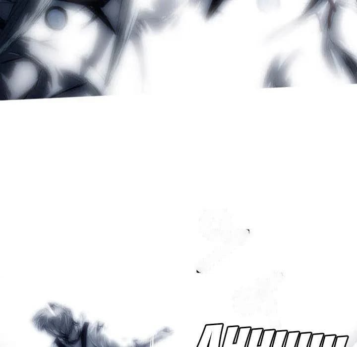The Chronicles of Apocalypse - Chapter 3 - Page 162