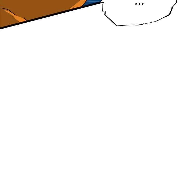 The Chronicles of Apocalypse - Chapter 71 - Page 34