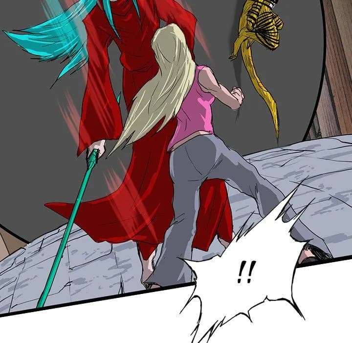 The Chronicles of Apocalypse - Chapter 79 - Page 77