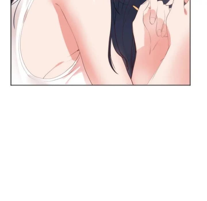 The Daughter of My First Love - Chapter 10 - Page 70
