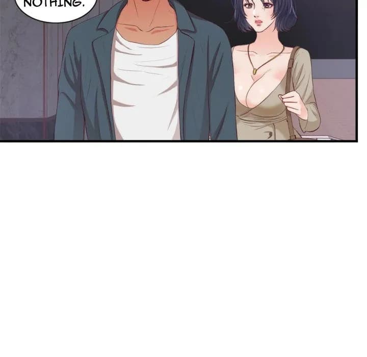 The Daughter of My First Love - Chapter 21 - Page 19