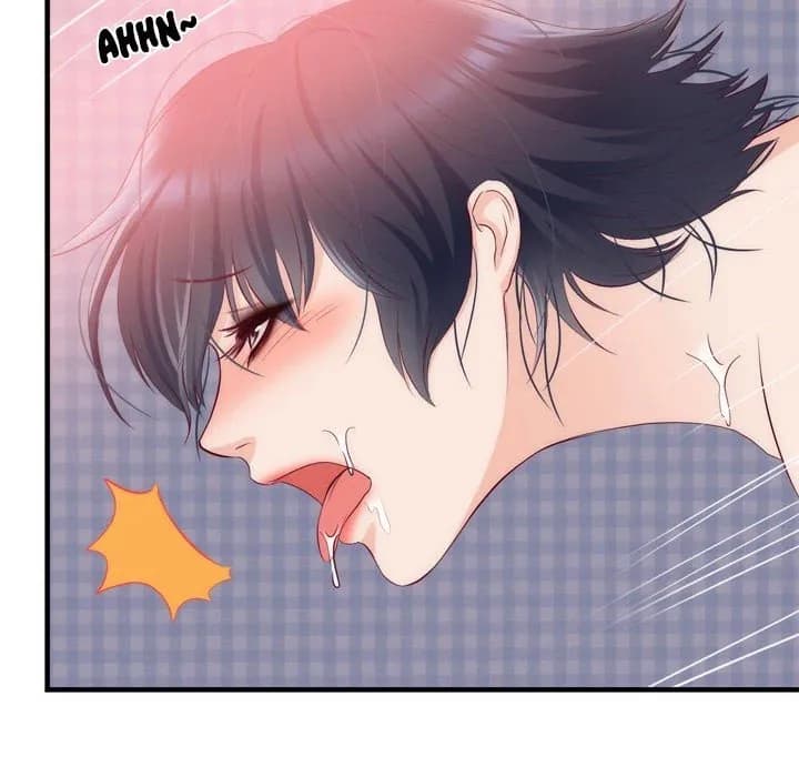The Daughter of My First Love - Chapter 21 - Page 79