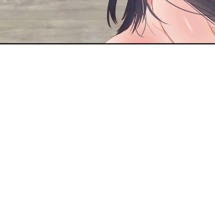 The Daughter of My First Love - Chapter 24 - Page 78