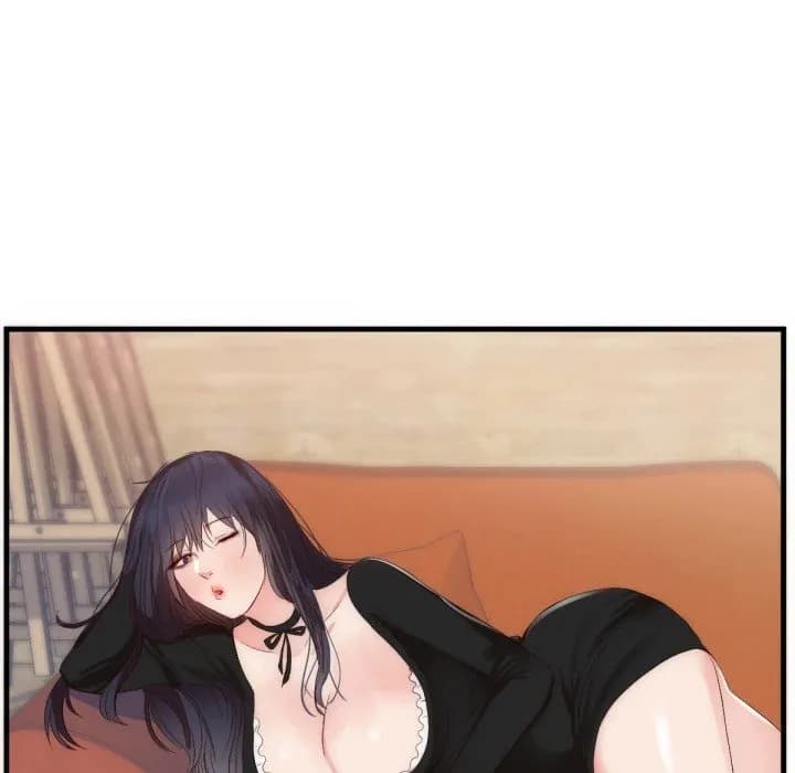 The Daughter of My First Love - Chapter 25 - Page 61