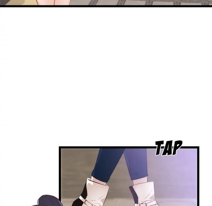 The Daughter of My First Love - Chapter 30 - Page 9