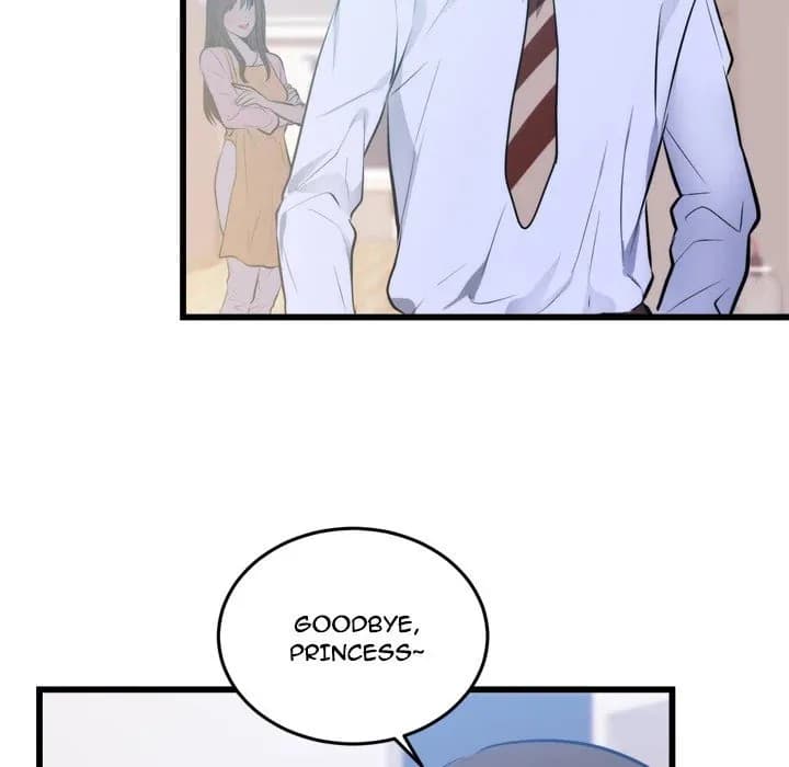 The Daughter of My First Love - Chapter 50 - The End - Page 23