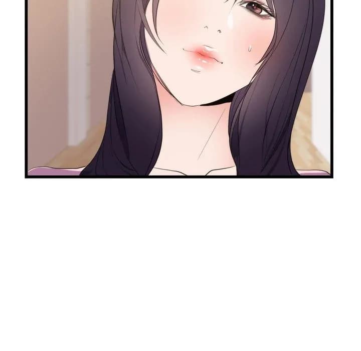 The Daughter of My First Love - Chapter 50 - The End - Page 54