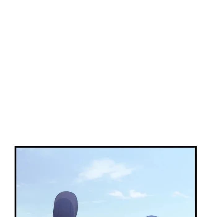 The Daughter of My First Love - Chapter 50 - The End - Page 84