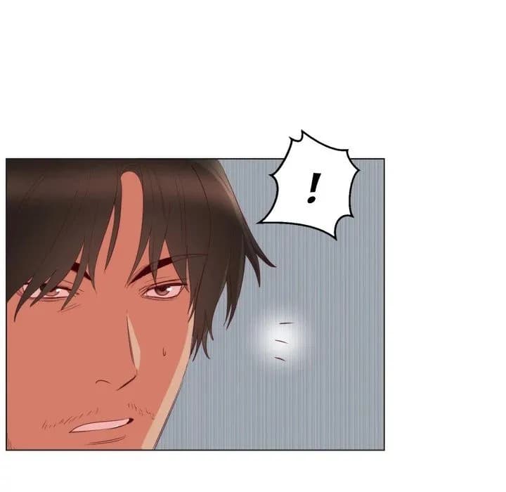 The Daughter of My First Love - Chapter 6 - Page 77