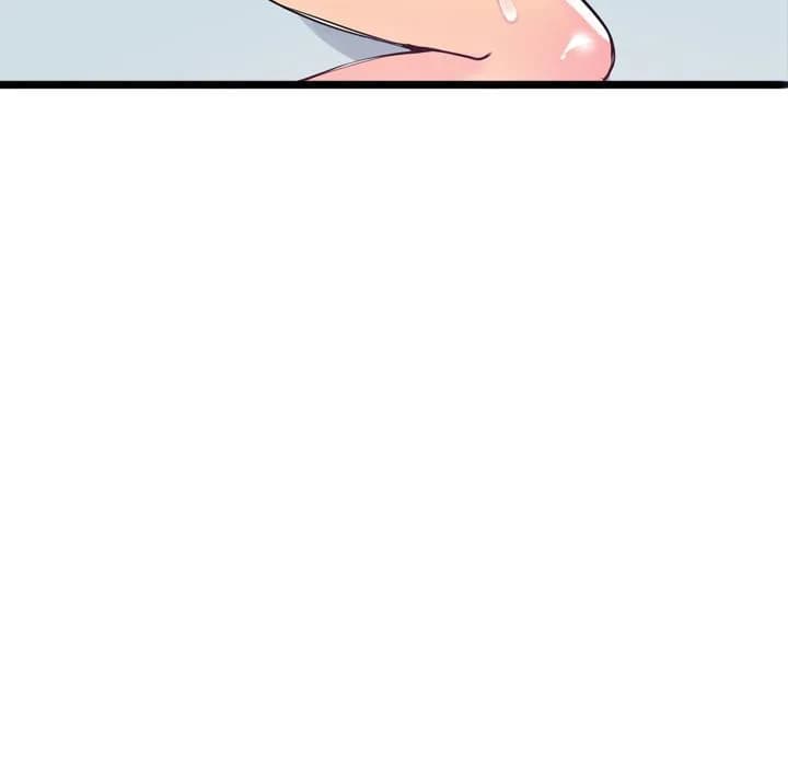 The Desperate Housewife - Chapter 3 - Page 144