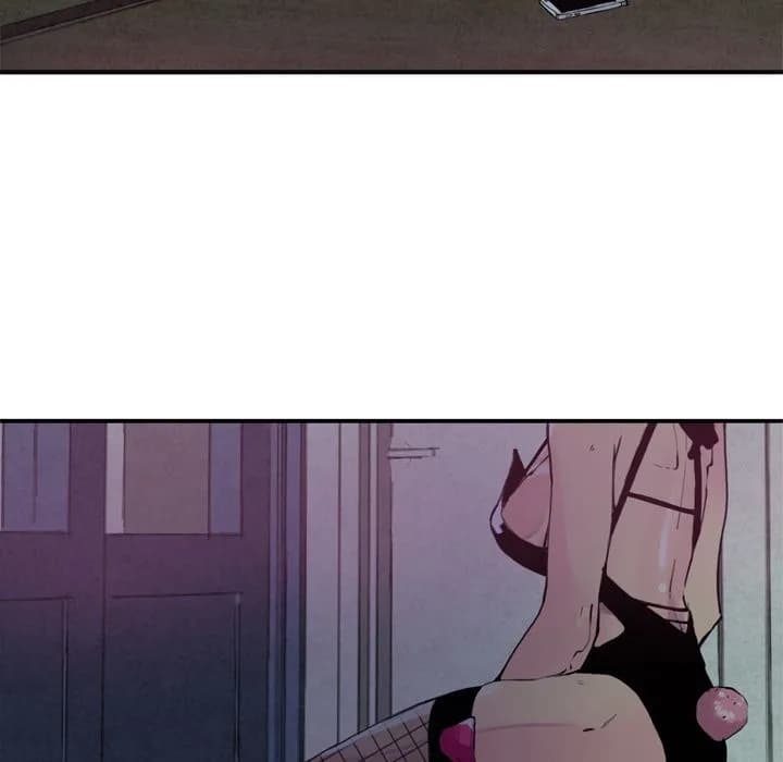 The Desperate Housewife - Chapter 4 - Page 11