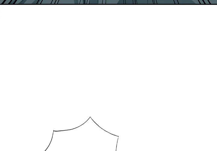 The Family Tree - Chapter 39 - Page 4