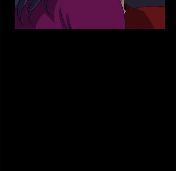 The Inheritance - Chapter 25 - Page 13