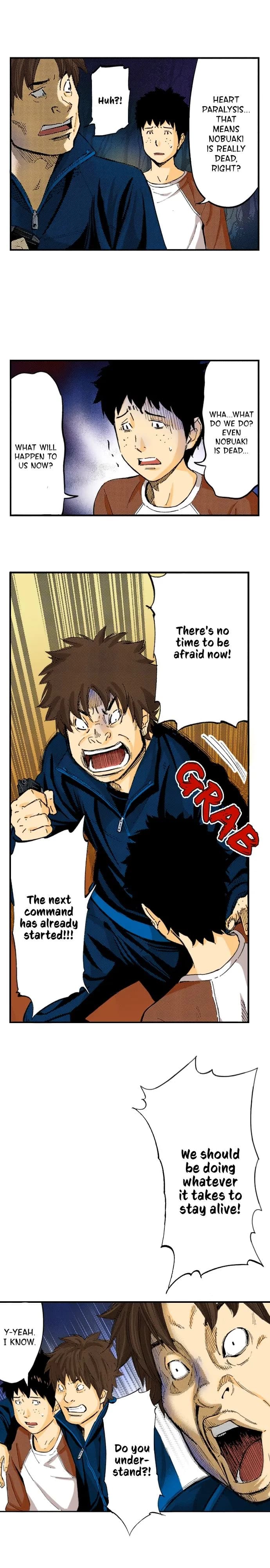 The King’s Command - Chapter 72 - Page 3