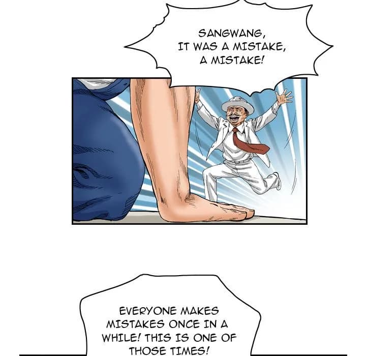 The Knuckleheads - Chapter 1 - Page 37