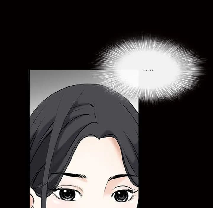 The Leash - Chapter 22 - Page 10