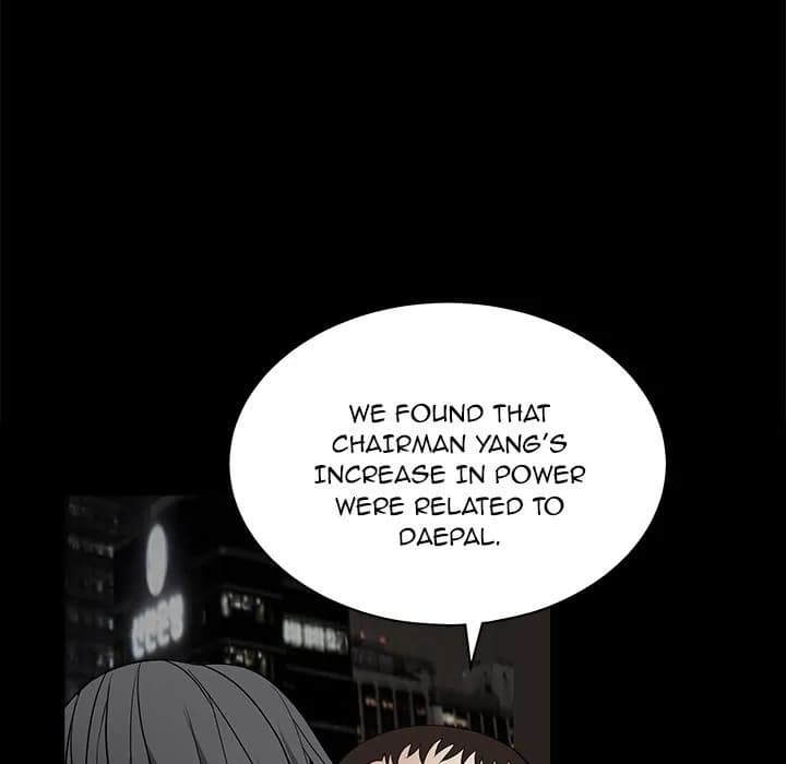 The Leash - Chapter 24 - Page 23