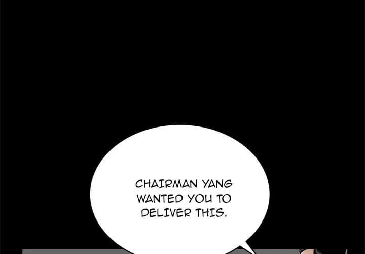 The Leash - Chapter 28 - Page 3