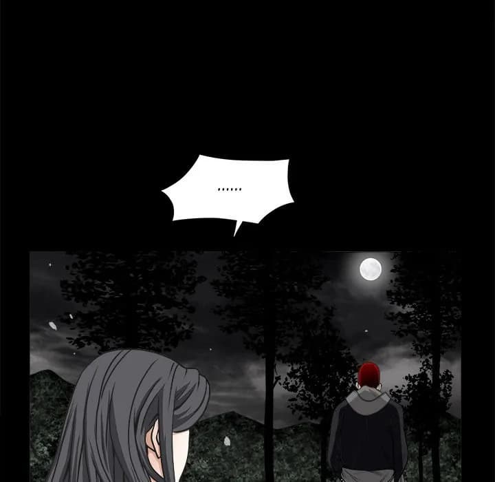 The Leash - Chapter 31 - Page 25