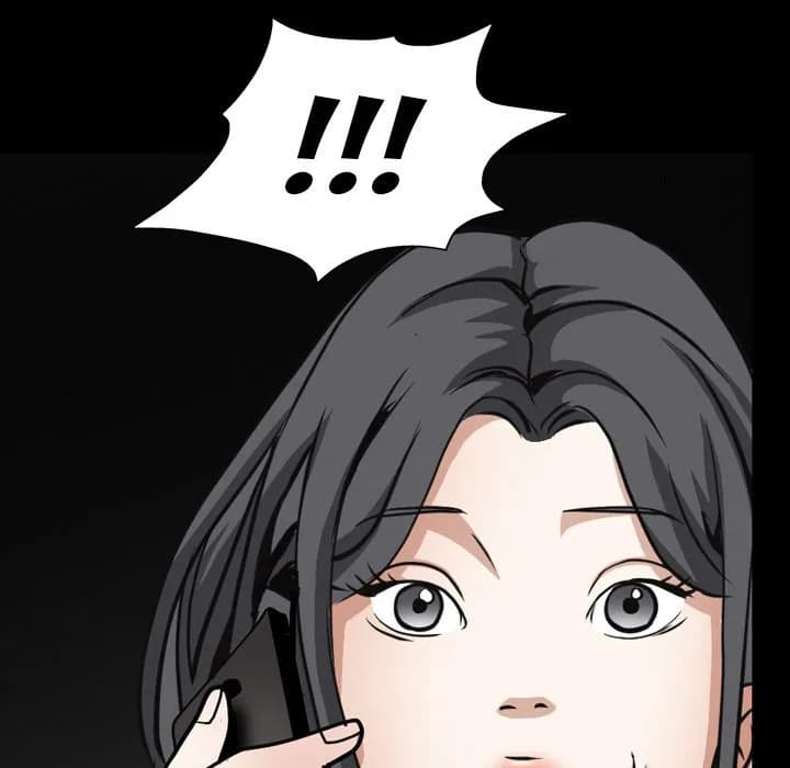 The Leash - Chapter 33 - Page 7