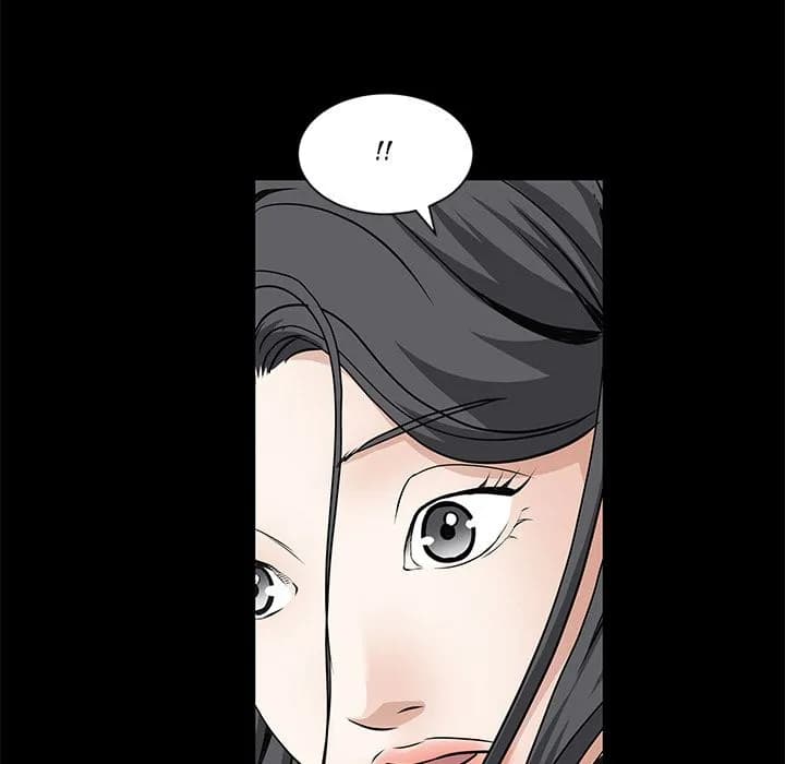 The Leash - Chapter 33 - Page 60