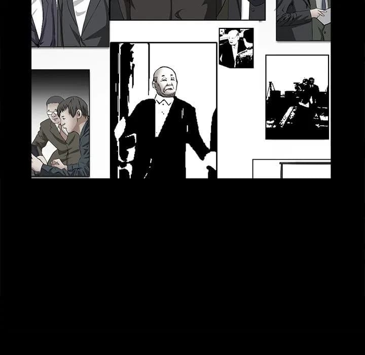 The Leash - Chapter 37 - Page 15