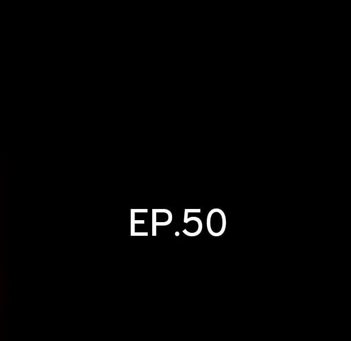 The Leash - Chapter 50 - Page 10
