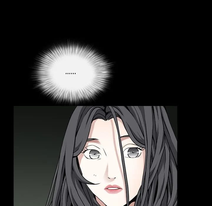 The Leash - Chapter 61 - Page 80
