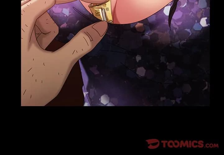 The Lucky Guy - Chapter 33 - Page 3