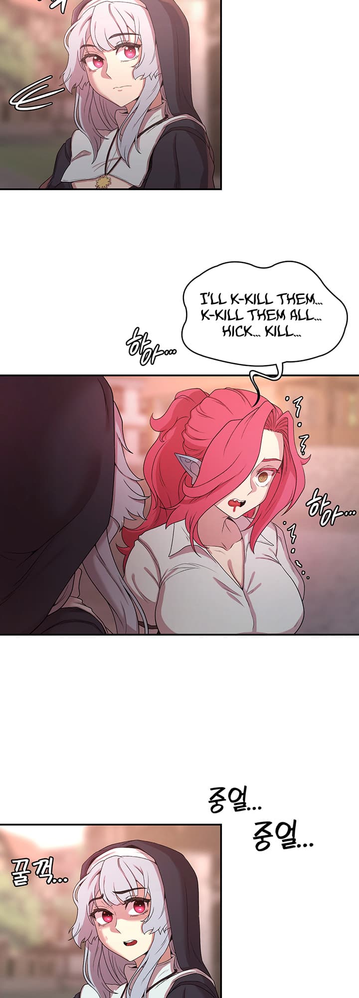 The Main Character is the Villain - Chapter 26 - Page 27