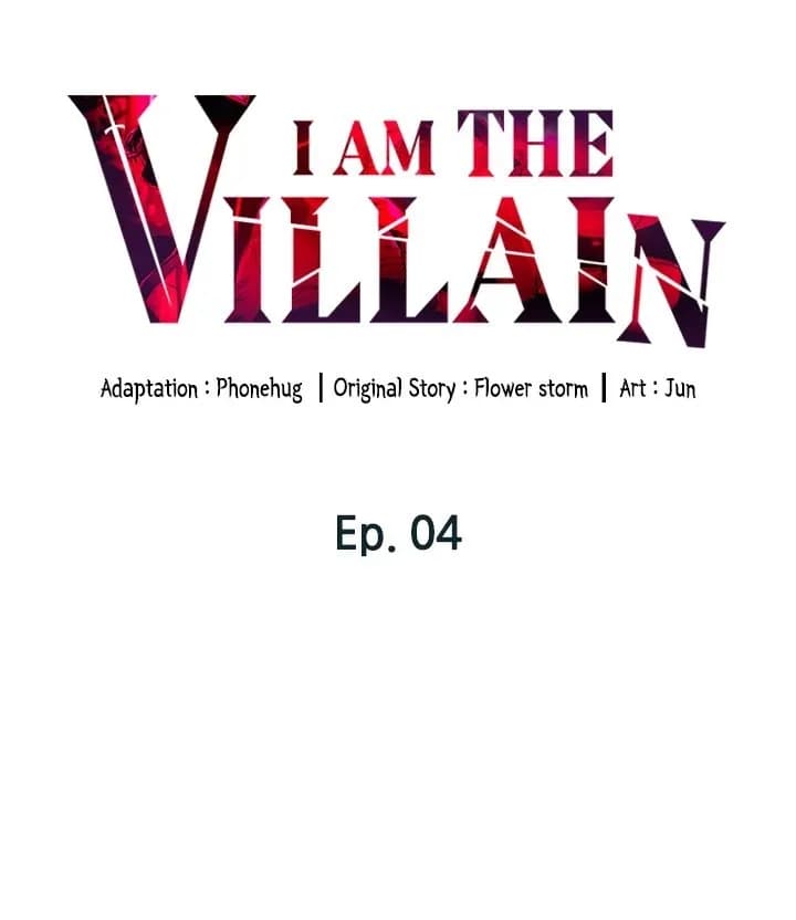 The Main Character is the Villain - Chapter 4 - Page 3