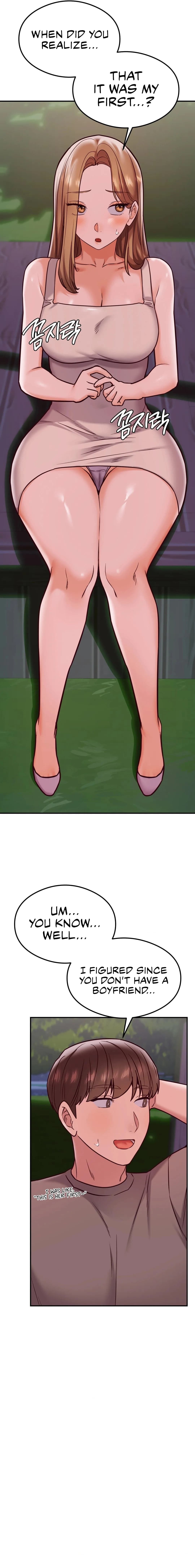 The Massage Club - Chapter 20 - Page 17