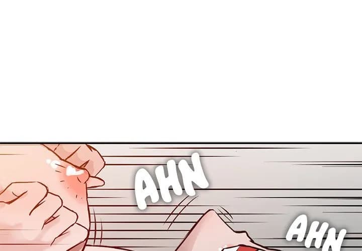 The Mismatch - Chapter 4 - Page 1